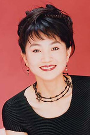 Photo of Fong Fei-fei as Xiao Xinghui