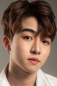 Photo of Chintub Duangkaew as Yaem