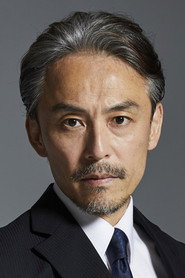 Photo of Akira Yamamoto