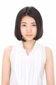 Photo of Naoho Ichihashi as Sachiko Suzuki