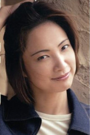 Photo of Emao Yuu