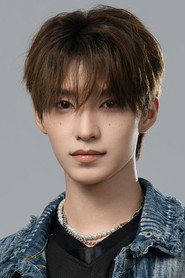 Photo of Yang Qi as Ding Ding