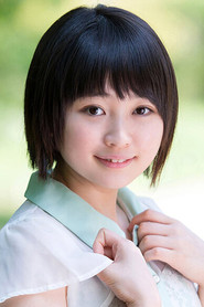 Photo of Uta Sachino as Kasumi Mizuishi
