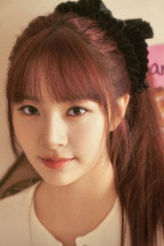 Photo of Hana