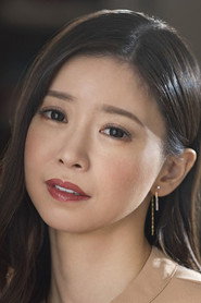 Photo of Asuna Ichikawa