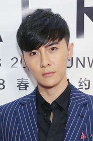 Photo of Danson Tang as Liang Si-Nan
