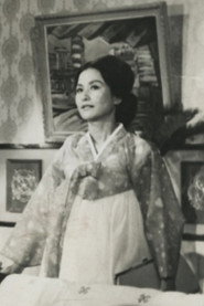 Photo of Yeon-nam Ha