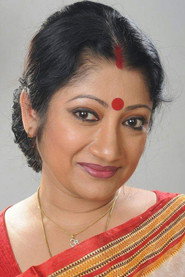Photo of Pulakita Ghosh