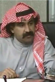 Photo of Hamidi Al-Mishaan