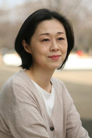 Photo of Mayumi Kanetani as Hitomi Muneta