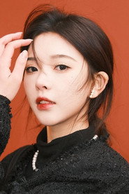Photo of Elf Peng as Zuo Shan