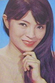 Photo of Yuri Izumi as Model for Jikai's Painting