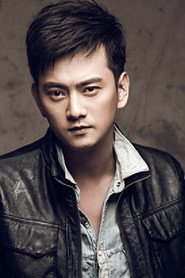 Photo of Feng Qilong as Sang Ji