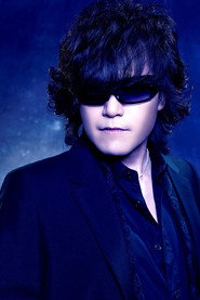 Photo of Toshimitsu Deyama