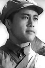 Photo of Zhang Liang as 夏七