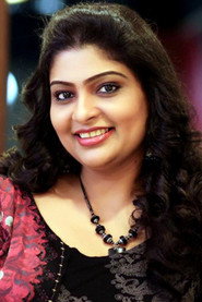 Photo of Nisha Joseph as Rasheed's wife