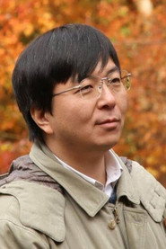 Photo of Norio Tsuruta as Himself