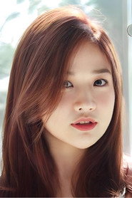 Photo of Hattaya Ratananon as Jook
