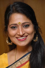 Photo of Sangeetha