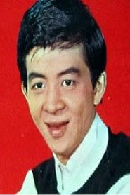 Photo of Lin Song-Yi as Magistrate