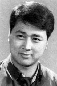 Photo of Gong Xibing