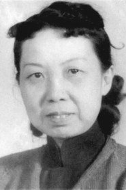 Photo of Cheng Chen
