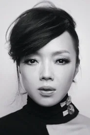 Photo of Sheu Fang-Yi as Teacher Hsu