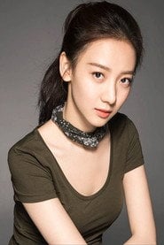 Photo of Fan Dong as Cheng Yufei