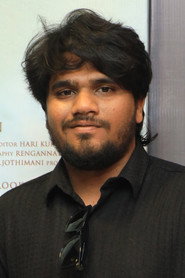 Photo of Umar Farook