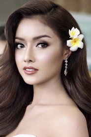 Photo of Vranut Kowintasud as Jenny / Jeed