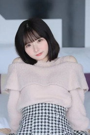 Photo of Kokoa Asano
