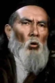 Photo of Akyl Kulambayev as Reu