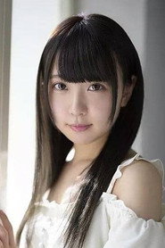 Photo of Uta Yumemite