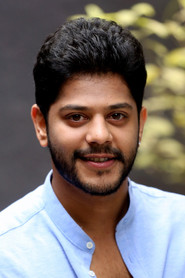 Photo of Tejus Kancherla as Arya