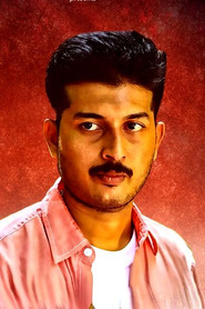 Photo of Eldho Mathew as Eldho