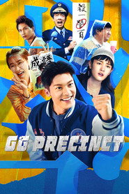 Season 1 poster