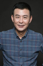 Photo of Du Changan