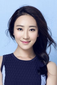 Photo of Liu Zhixi as Hua Nichan