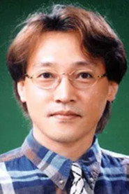 Photo of Son Won-il as 꺽꾸리 (Voice)
