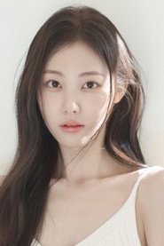 Photo of 송유림 as Kim Ha-rim