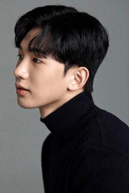 Photo of Choi Seung Jin as Choi Jaemin