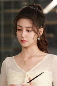Photo of 李芊乐 as 陆朝颜