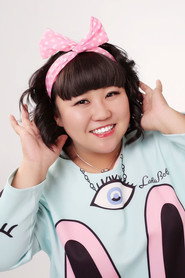 Photo of Chen Jing