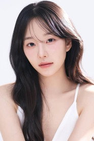 Photo of Han Ji-an as Seo-gyeong