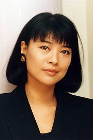 Photo of Elaine Jin Yan-Ling as Bu's Mother