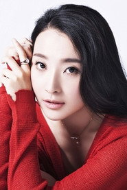 Photo of Liu Hui as Ling Yun