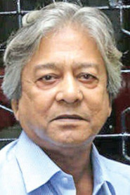 Photo of Indrajit Deb as Bipin