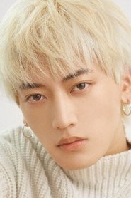 Photo of Ikeda Rikuto as Sawada Ryuya