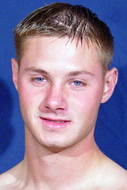 Photo of Brock Christian