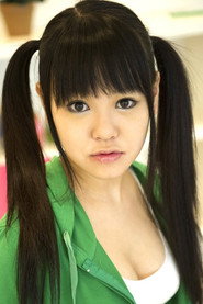 Photo of Koyuki Ono